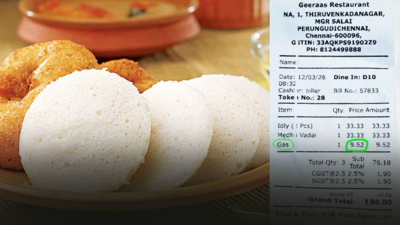 Chennai Hotel Bill : ఓరేయ్.. ఎవర్రా నువ్వు..! ఇడ్లీ, వడతోపాటు గ్యాస్ ఛార్జీలతో బిల్లు.. నెటిజన్లు ఫుల్ ఫైర్
