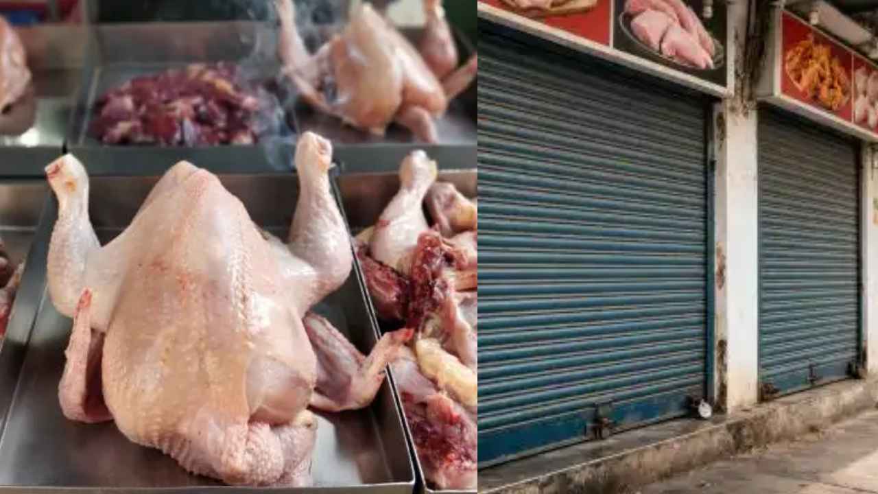 Chicken Shops Close: చికెన్ లవర్స్‌కి బ్యాడ్ న్యూస్.. రేపటి నుంచి చికెన్‌ షాపులు బంద్‌.. ఎందుకు, ఎప్పటివరకు అంటే