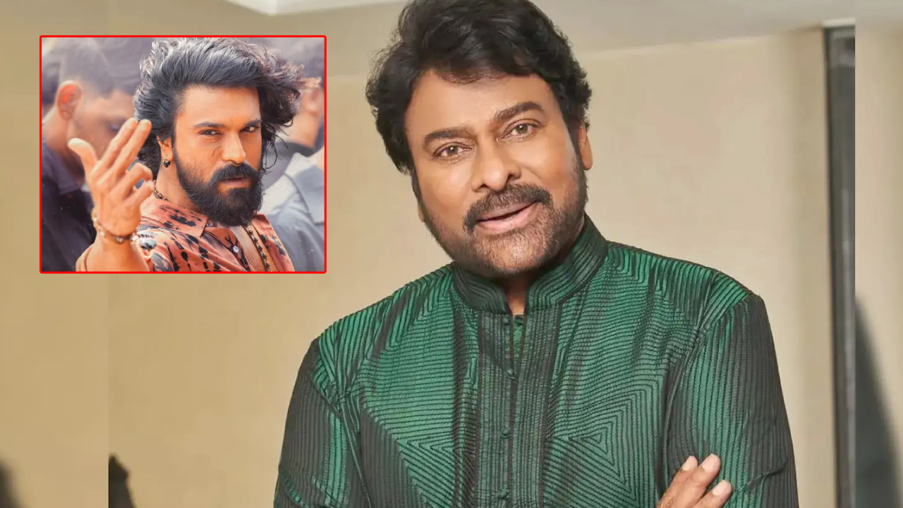 Chinranjeevi: రామ్ చరణ్ కంటికి సర్జరీ.. చిరు ఎమోషనల్ పోస్ట్ వైరల్