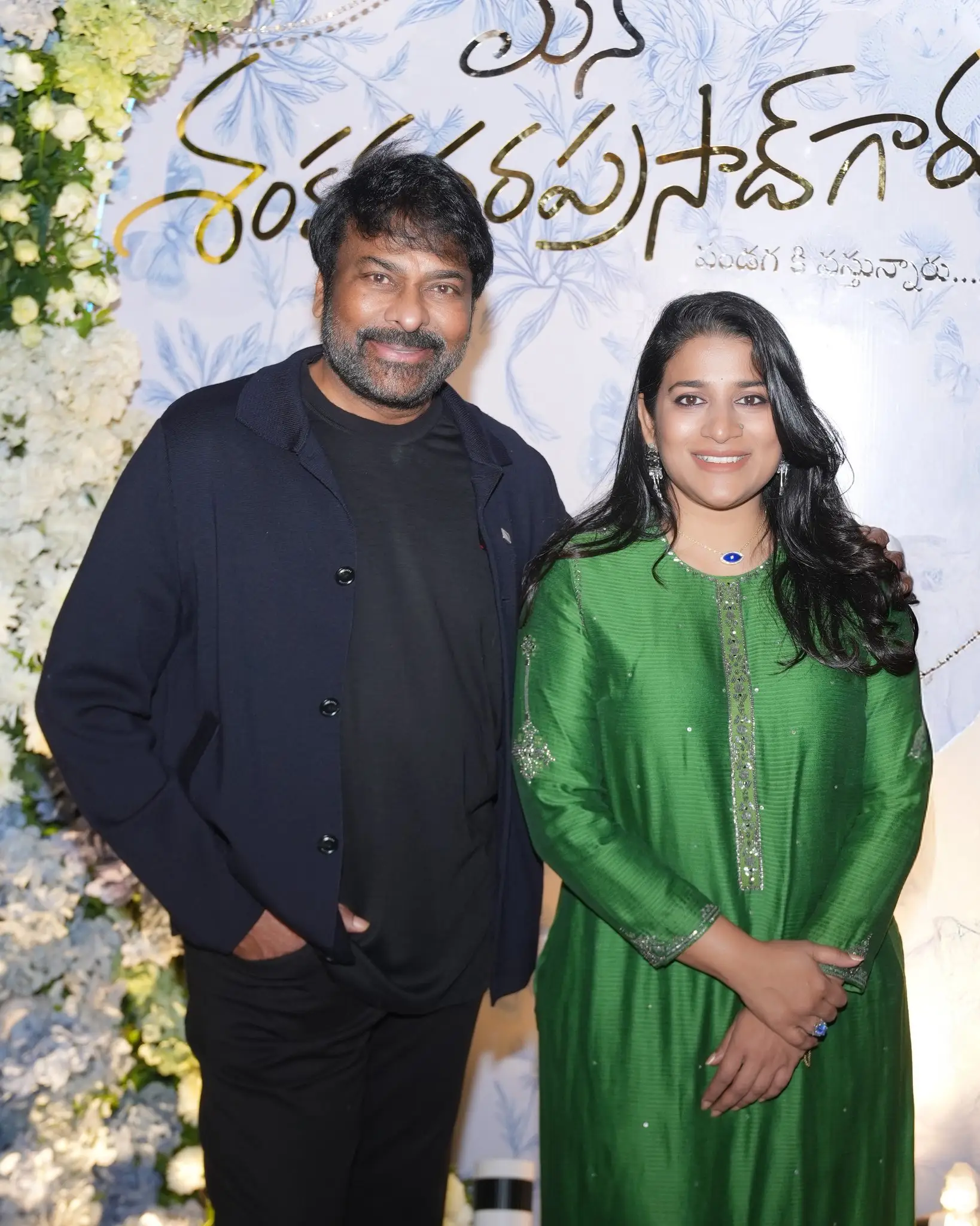 Chiranjeevi emotional post on daughter Sushmita Konidela birthday
