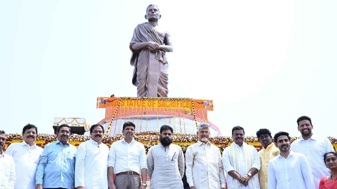 Chandrababu Naidu : కోమటి, గుప్తా, శెట్టి.. ఈ పేర్లన్నీ క్లోజ్.. ఇక నుంచి ఒకటే.. చంద్రబాబు సంచలన ప్రకటన.. కొత్త పేరు ఇదే..