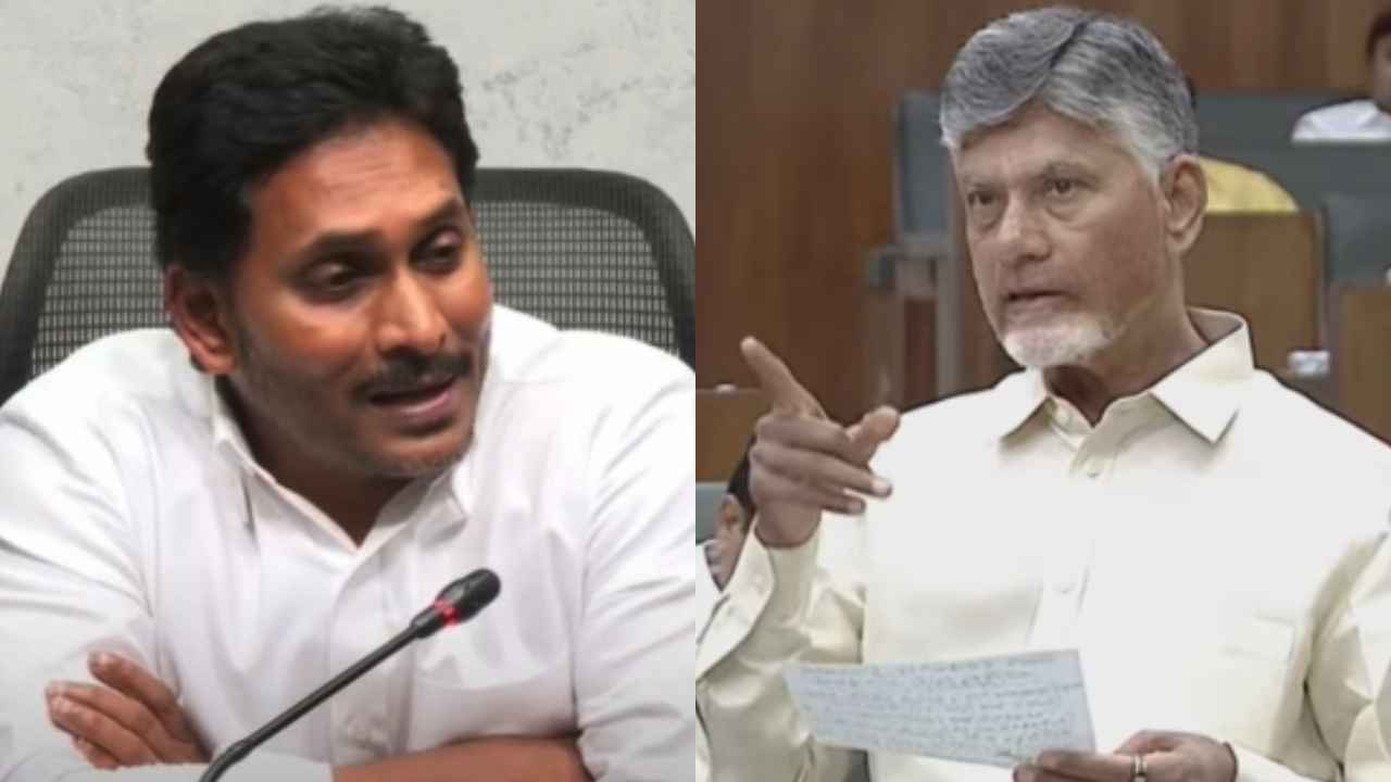 Cm Chandrababu: జగన్‌వి ఊసరవెల్లి రాజకీయాలు.. అమరావతిపై విషం చిమ్మారు- సీఎం చంద్రబాబు