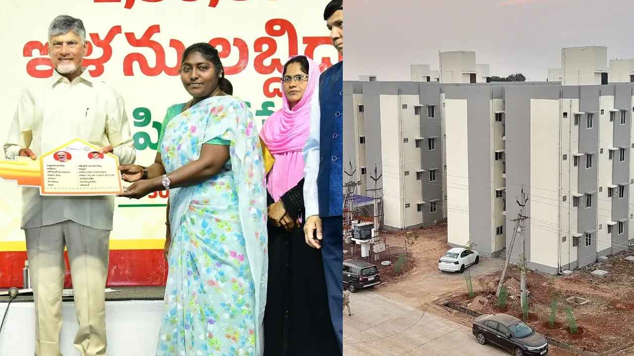 Cm Chandrababu: 2029 నాటికి ప్రతి ఒక్కరికి ఇల్లు- సీఎం చంద్రబాబు గుడ్‌న్యూస్