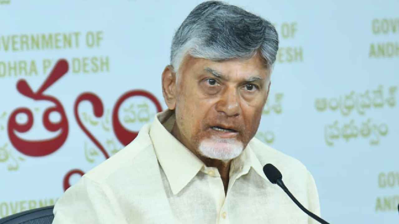 Cm Chandrababu: ఏపీలో ఎన్నికలు.. రెడీగా ఉండండి.. మంత్రులతో సీఎం చంద్రబాబు కీలక వ్యాఖ్యలు