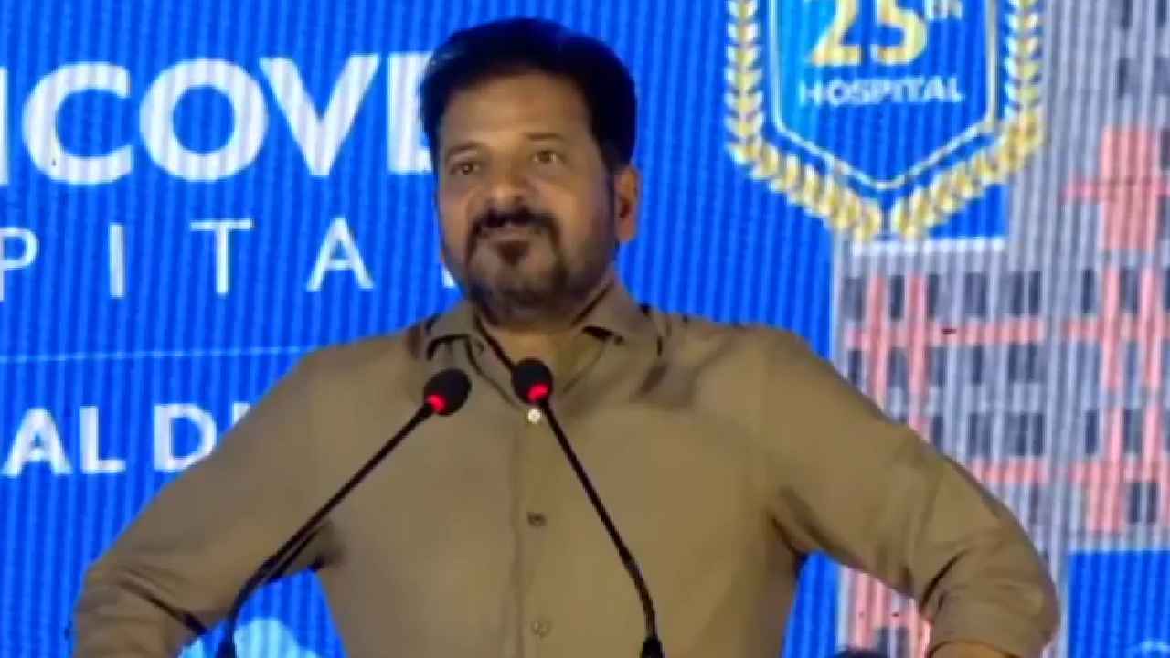 Cm Revanth Reddy: మానవత్వంతో కూడిన వైద్య సాయం అందించాలి, విద్యా విధానంలో మార్పులు తెస్తాం- సీఎం రేవంత్