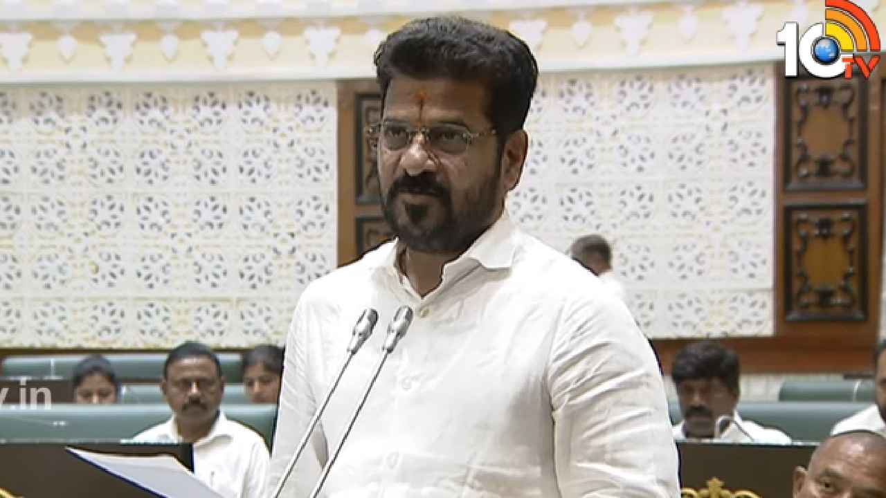 Cm Revanth Reddy: అక్రమ మైనింగ్‌పై సీఎం రేవంత్ కీలక నిర్ణయం.. సీబీసీఐడీ విచారణకు ఆదేశం