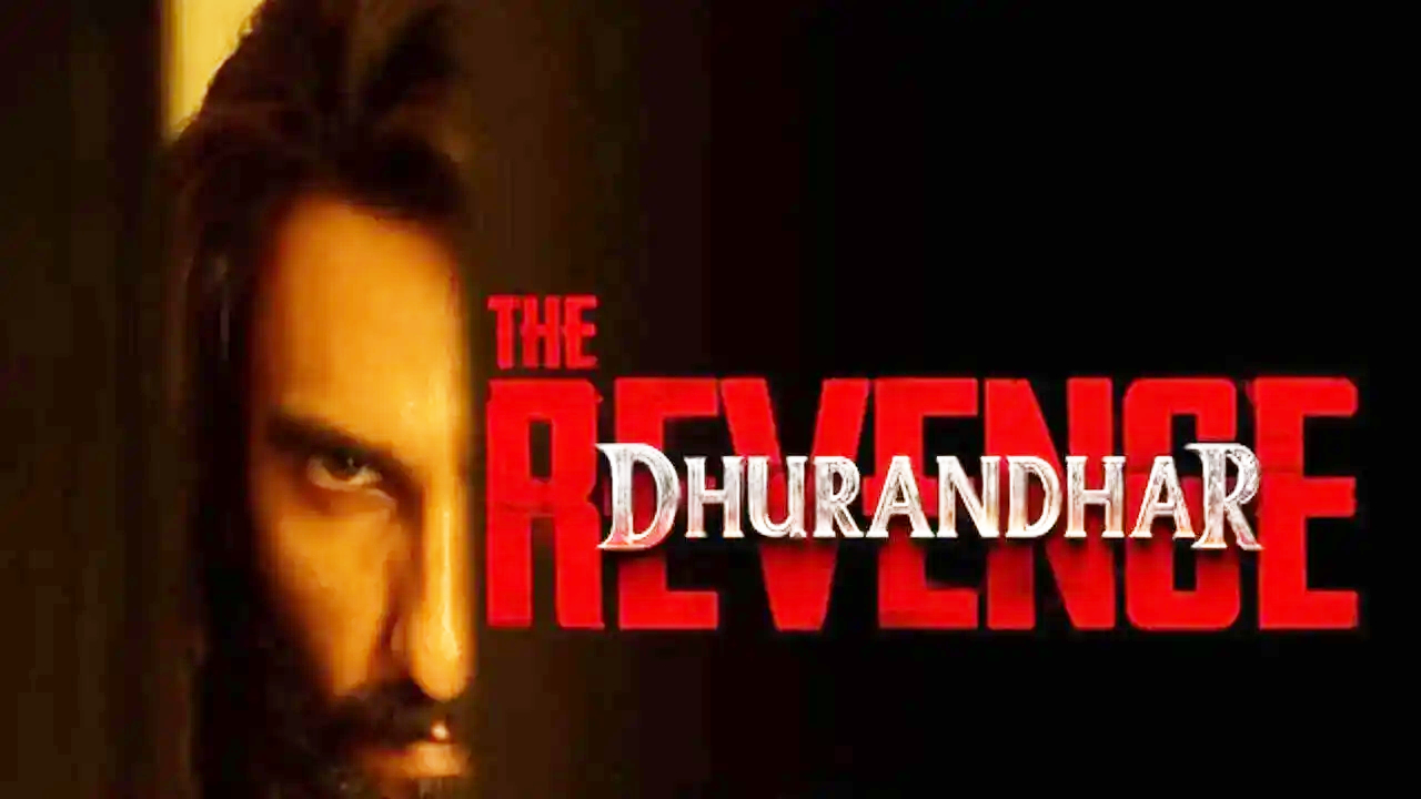 Dhurandhar 2: ఇది కదా మాస్ క్రేజ్ అంటే.. సెన్సేషన్ క్రియేట్ చేస్తున్న దురంధర్ 2.. విడుదలకు ముందే సరికొత్త రికార్డ్స్