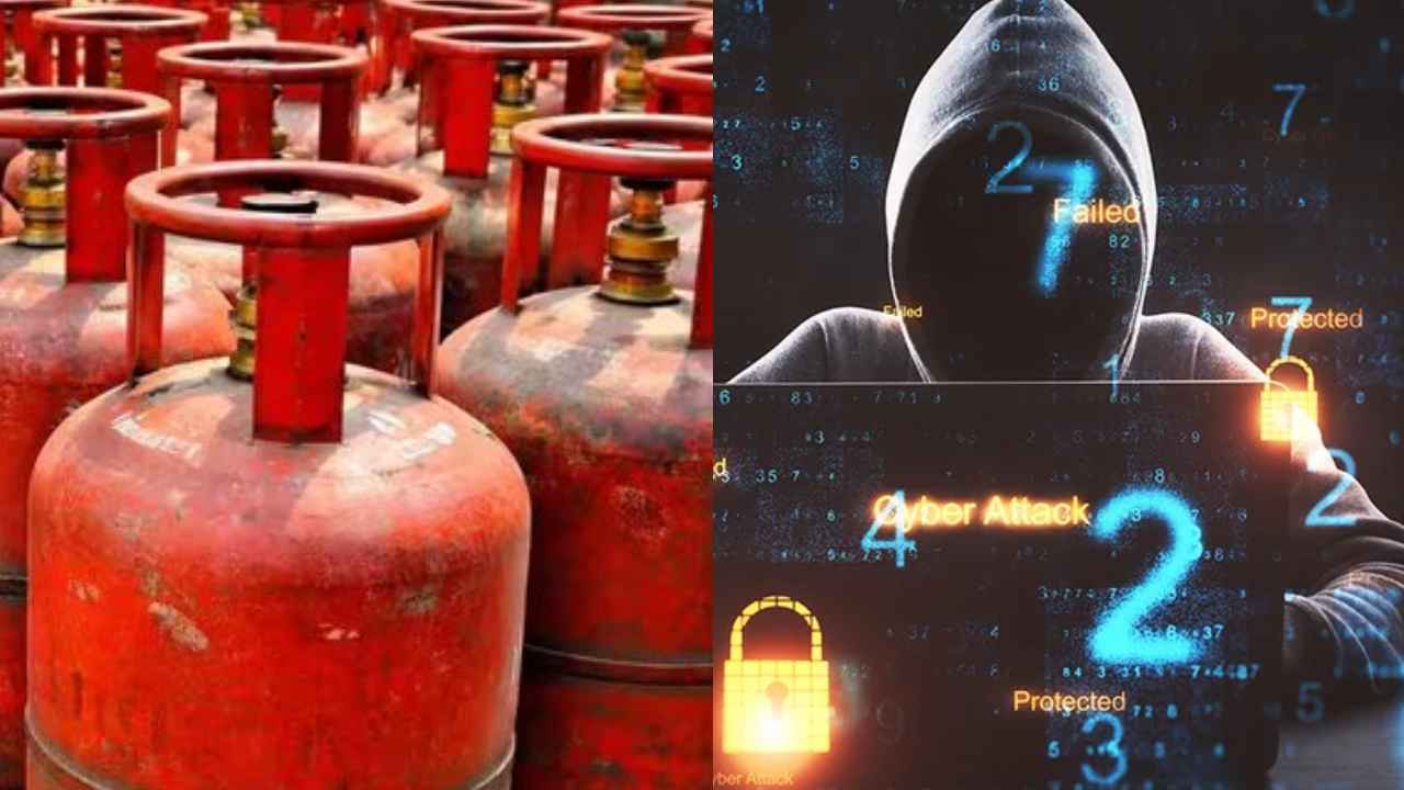 Cyber Crime: ఏం స్కెచ్చేశార్రా.. సైబర్ నేరస్తుల సరికొత్త ప్లాన్.. మీకూ ఇలాంటి మెసేజ్ వచ్చిందా?