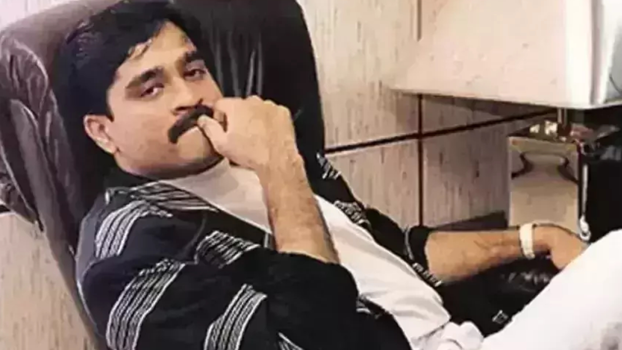 Dawood Ibrahim : అండర్ వరల్డ్ డాన్ దావూద్ ఇబ్రహీం ఆస్తుల వేలం.. ఎట్టకేలకు అమ్ముడైన ప్లాట్లు.. ఎవరు కొన్నారో తెలుసా?