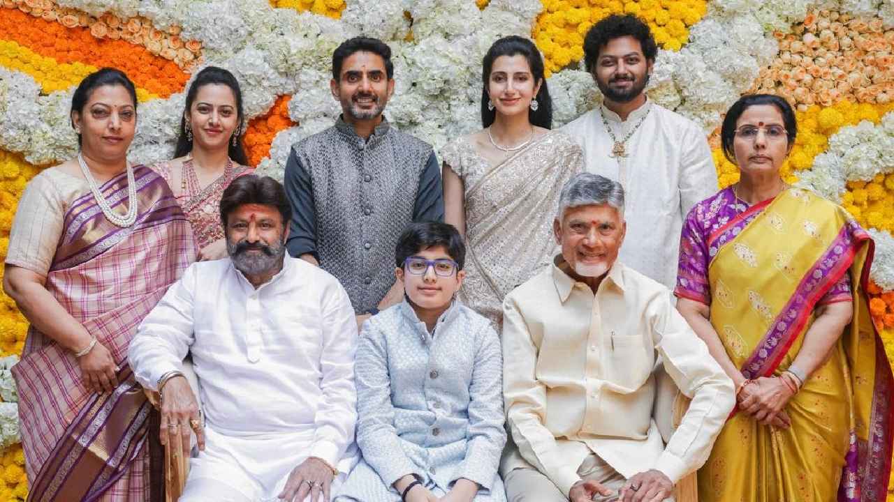 Devaanshs Dhoti Ceremony: దేవాన్ష్ ధోతీ ఫంక్షన్‌.. సందడి చేసిన నారా, నందమూరి ఫ్యామిలీలు