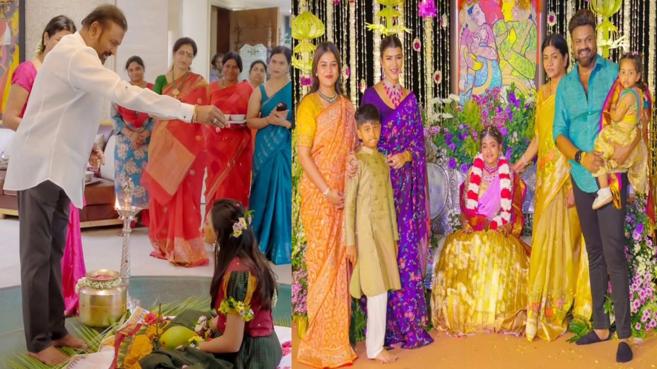 Manchu Family: మంచు ఫ్యామిలీలో మళ్ళీ రచ్చ.. నిర్వాణ ఫంక్షన్‌లో విడివిడిగా అన్నదమ్ములు