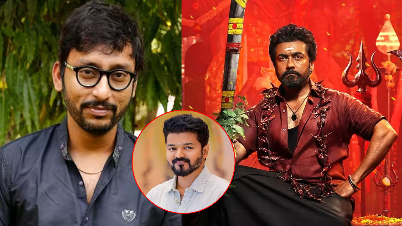 Karuppu: ‘కరుప్పు’ విజయ్‌తో చేయాల్సిన సినిమా.. సూర్యపై ఆర్జే బాలాజీ షాకింగ్ కామెంట్స్