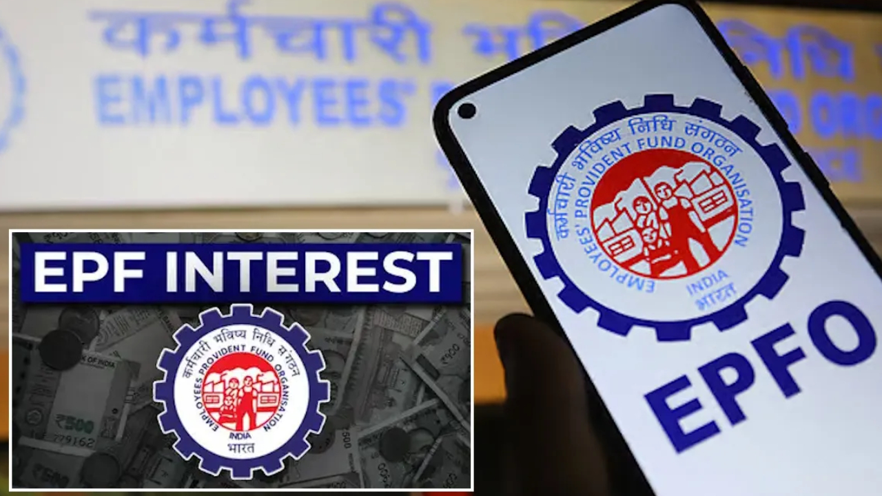 EPF Interest : మీ PF ఖాతాలో రూ. 2 లక్షలు ఉంటే.. ప్రభుత్వం ఎంత వడ్డీ చెల్లిస్తుంది? లెక్క తెలిస్తే షాక్ అవుతారు!