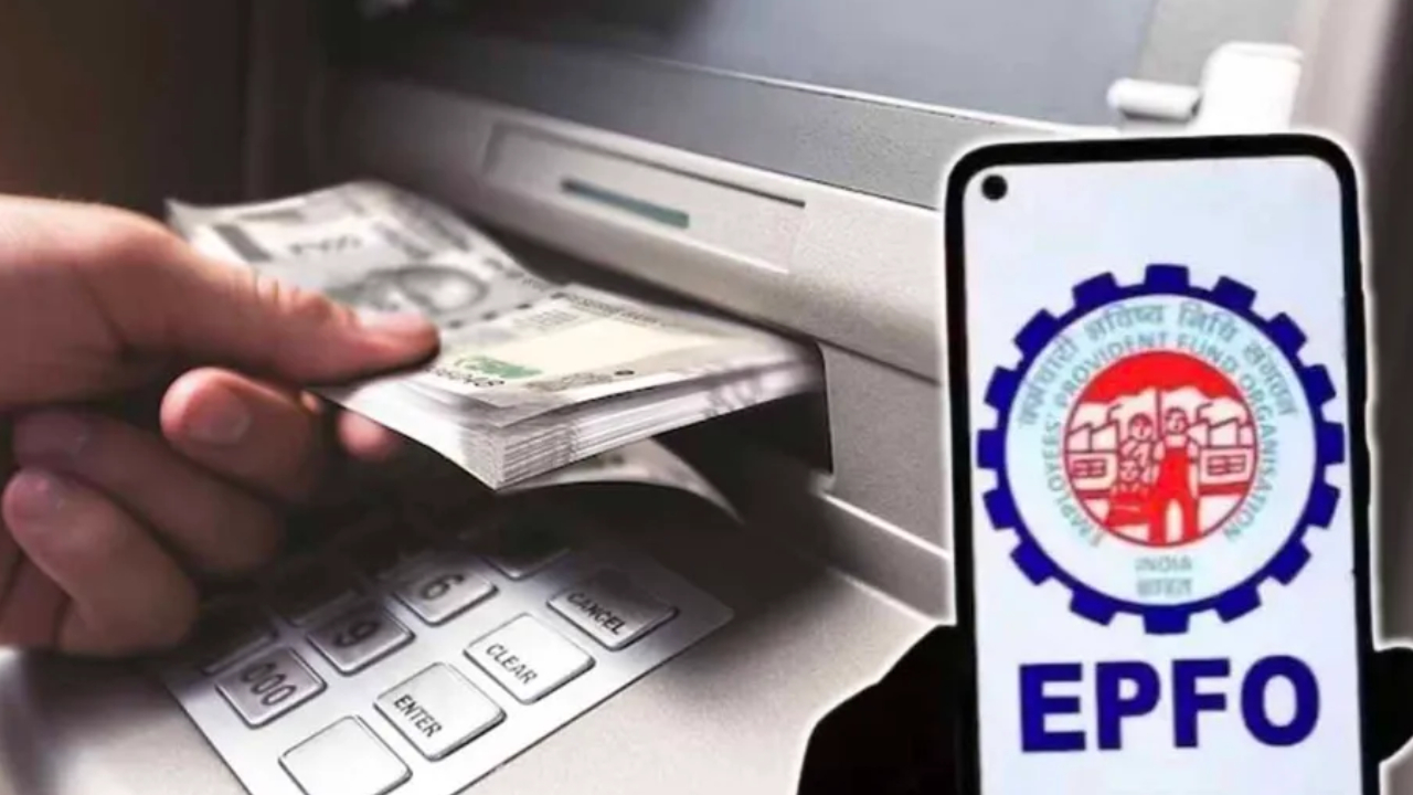EPFO Update : పీఎఫ్ ఖాతాదారులకు కొత్త EPFO రూల్.. ATMలో పీఎఫ్ డబ్బులు తీస్తే Tax తగ్గుతుందా? ఫుల్ డిటెయిల్స్