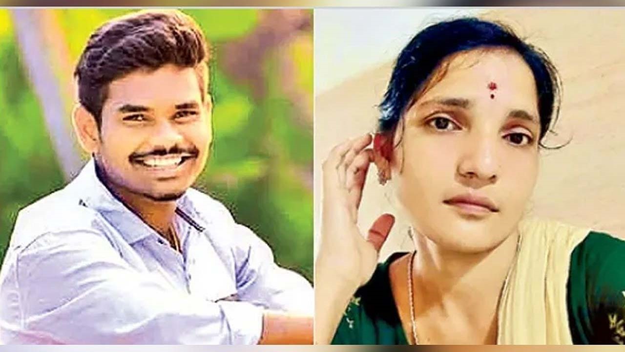 Eluru Couple Suicide : ఇద్దరు బిడ్డల తల్లితో యువకుడి ప్రేమాయణం.. కట్ చేస్తే రెండు నింటు జీవితాలు బలి
