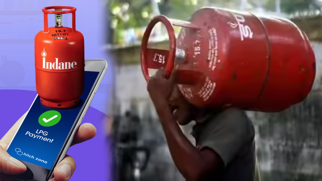 LPG Gas Cylinder : గ్యాస్ అయిపోయిందా? ఇలా బుక్ చేశారంటే జస్ట్ 2 గంటల్లోపే ఇంటికి సిలిండర్.. ఫాస్ట్ డెలివరీ ట్రిక్స్!