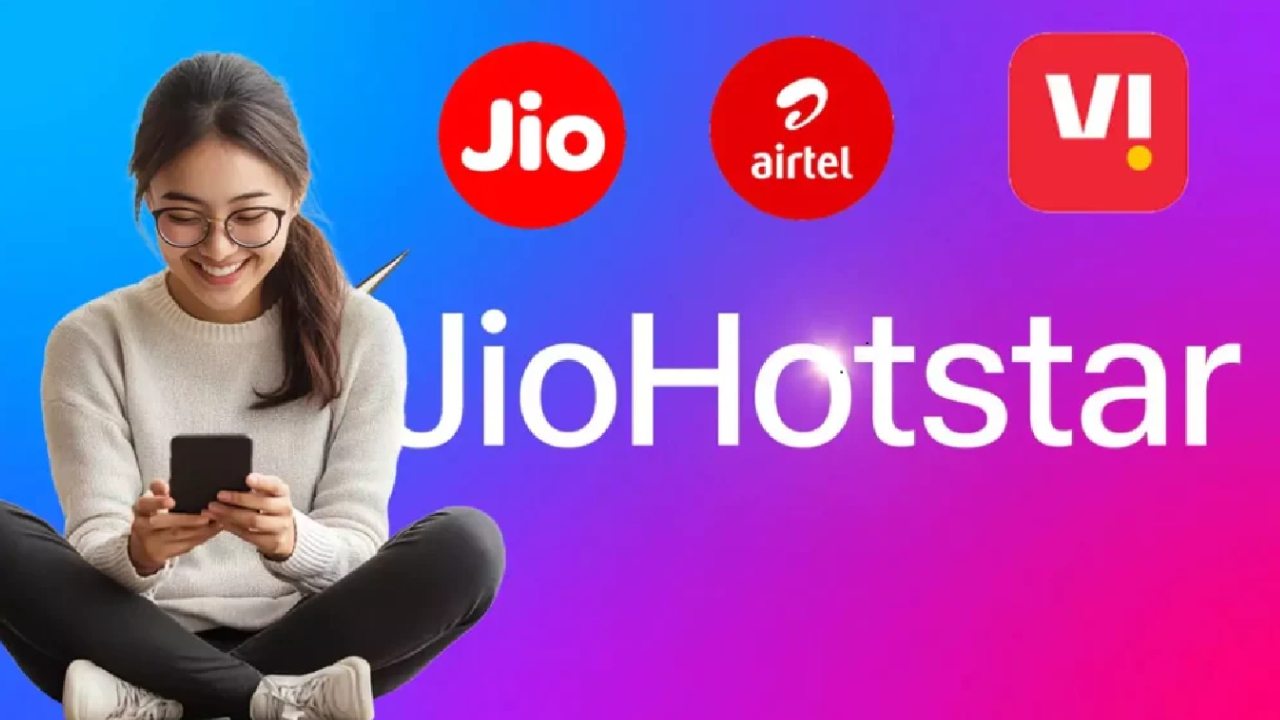 Free JioHotstar : వావ్.. అద్భుతం.. జియో‌హాట్‌స్టార్ 3 నెలలు ఫ్రీ.. 50GB వరకు హైస్పీడ్ డేటా.. జియో, Vi, ఎయిర్‌టెల్ చీపెస్ట్ ప్లాన్లు