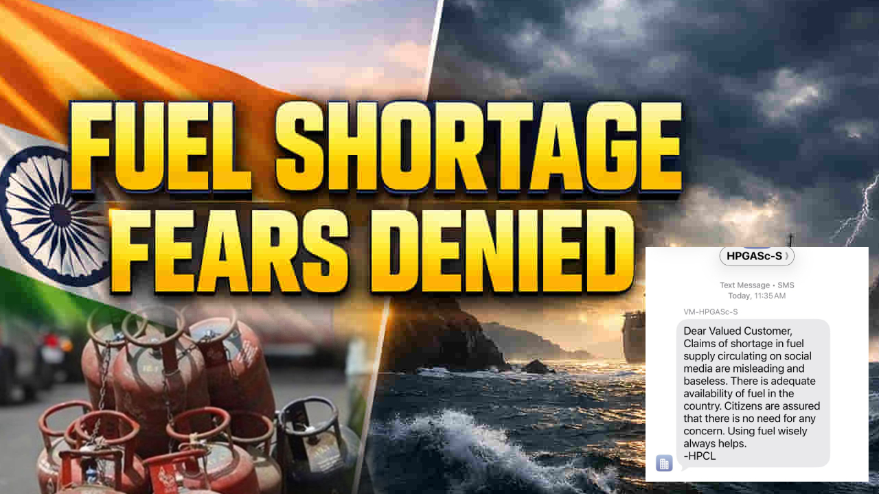Fuel Shortage Rumors : మీరే గ్యాస్ వాడుతున్నారు? గ్యాస్ కంపెనీ నుంచి మీకూ ఇలాంటి మెసేజ్ వచ్చిందా?