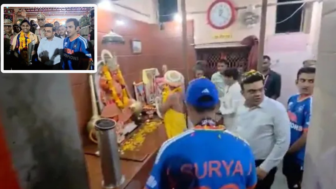 T20 World Cup 2026 : టీ20 ప్ర‌పంచ‌క‌ప్ గెల‌వగానే ట్రోఫీతో సూర్య‌, గంభీర్, జైషాలు ఎక్క‌డి వెళ్లారో చూశారా?