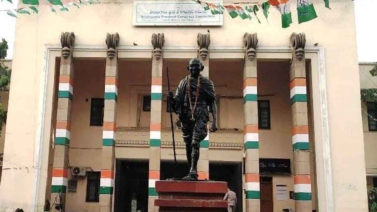 Telangana Congress: డీసీసీల‌ను ఇబ్బంది పెడుతున్న ఆ 8 మంది మంత్రులు, ఎమ్మెల్యేలు ఎవ‌రు?