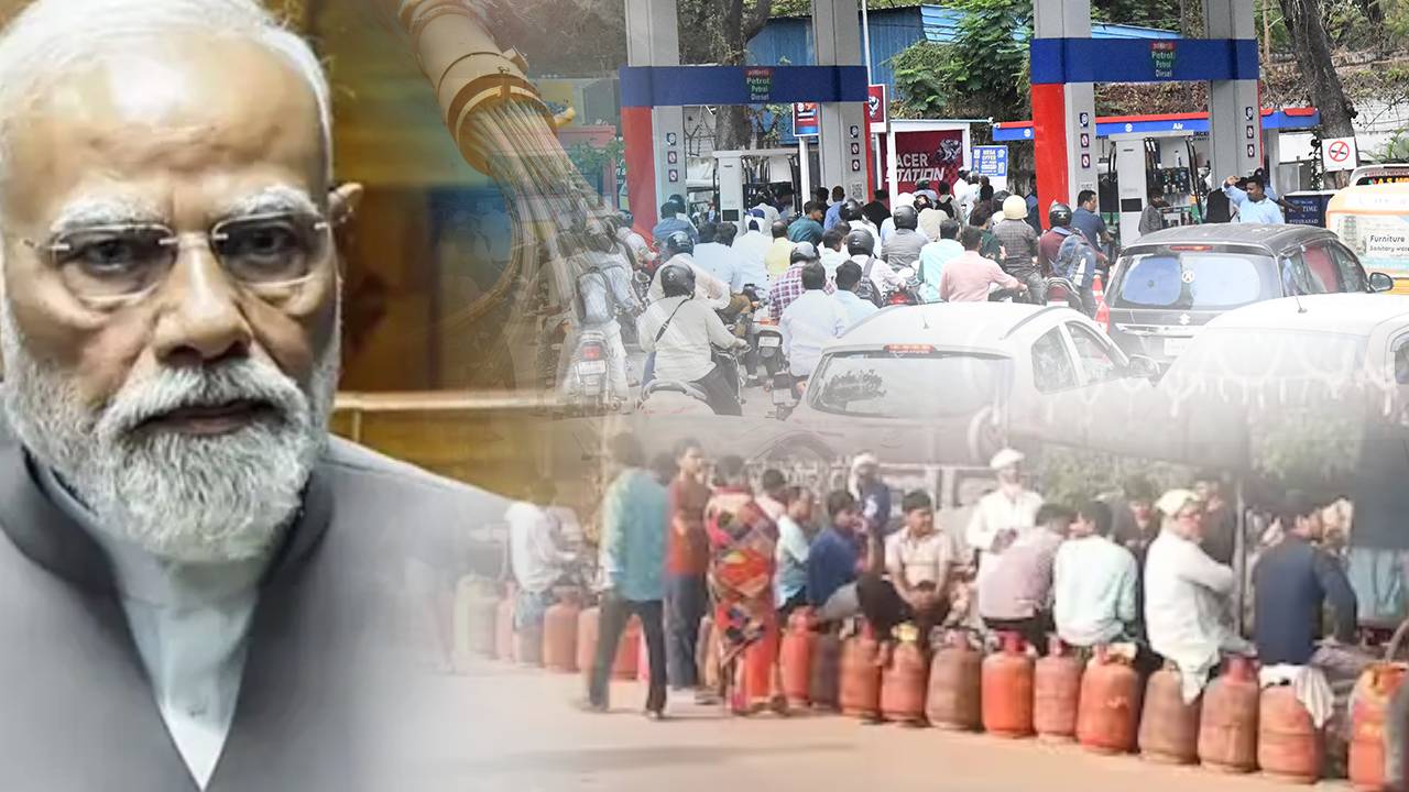 Gas and Petrol Shortage : నిన్న గ్యాస్ సంక్షోభం.. ఇప్పుడు పెట్రోల్ పాట్లు.. రేపు రాబోయే సంక్షోభాలు ఇవే.. ఇప్పుడే నిల్వ చేసుకోండి..