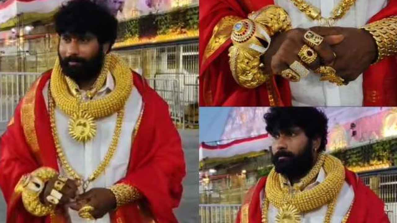 Gold Man Surya Bhai: నకిలీ కాదు ఒరిజినలే..! అంతా ప్లాన్ ప్రకారమే..! రోల్డ్ గోల్డ్ వివాదంపై స్పందించిన సూర్యాభాయ్