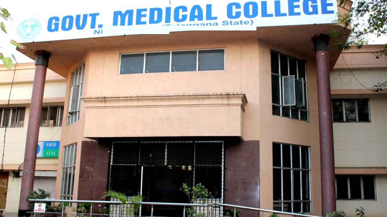 Medical Colleges: ప్రభుత్వ మెడికల్‌ కాలేజీల్లో అసిస్టెంట్ ప్రొఫెసర్‌ పోస్టులు.. మెరిట్ లిస్ట్ విడుదల