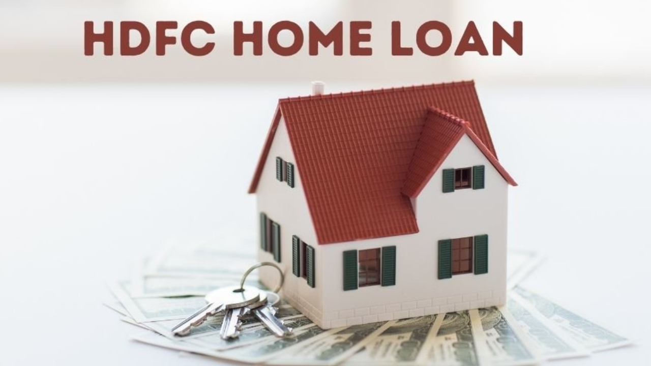 HDFC MCLR Rates : HDFC రుణగ్రహీతలకు బిగ్ రిలీఫ్.. రుణ వడ్డీ రేట్లు తగ్గింపు.. భారీగా తగ్గనున్న హోం లోన్ EMIలు