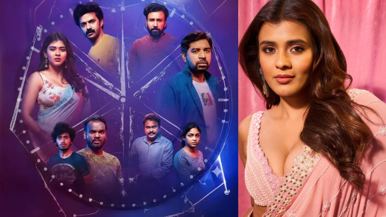 Hebah Patel: పది రోజుల్లోనే ఓటీటీలోకి.. హెబ్బా పటేల్ సూపర్ థ్రిల్లర్ మూవీ.. స్ట్రీమింగ్ ఎక్కడంటే?