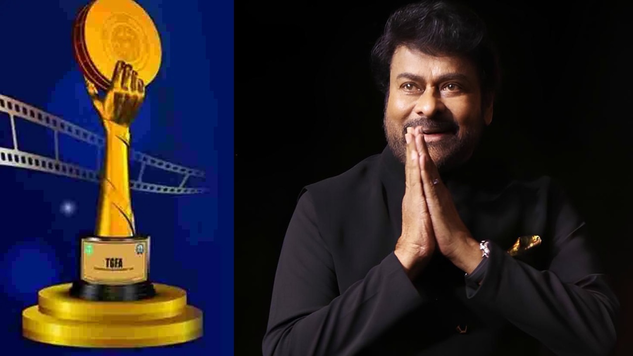 Gaddar Awards : గద్దర్ అవార్డ్స్ 2025 ప్ర‌క‌ట‌న‌.. ఉత్త‌మ న‌టుడిగా నాగ చైత‌న్య‌, చిరంజీవికి ఎన్టీఆర్ నేష‌న‌ల్ అవార్డు