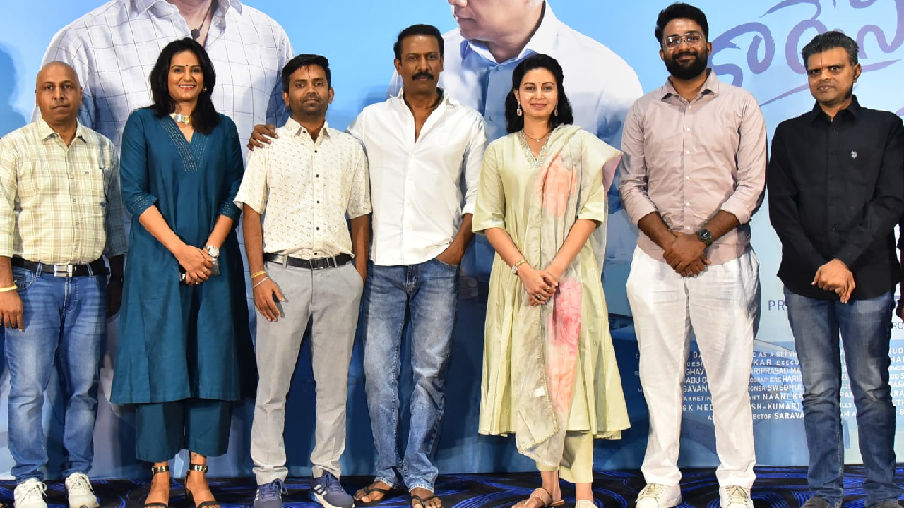 Carmeni Selvam: జీవితాన్ని చూసే కొత్త కోణం ‘కార్మేని సెల్వం’.. హైదరాబాద్‌లో ఘనంగా ట్రైలర్ లాంచ్ ఈవెంట్.