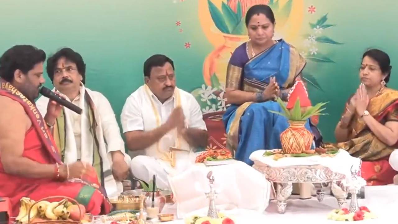 Kavitha : ఉగాది వేడుకల్లో.. సోనియా, రాజీవ్ గాంధీ పేర్లను ప్రస్తావిస్తూ కవిత కీలక కామెంట్స్.. గత బీఆర్ఎస్ పాలనపైనా..