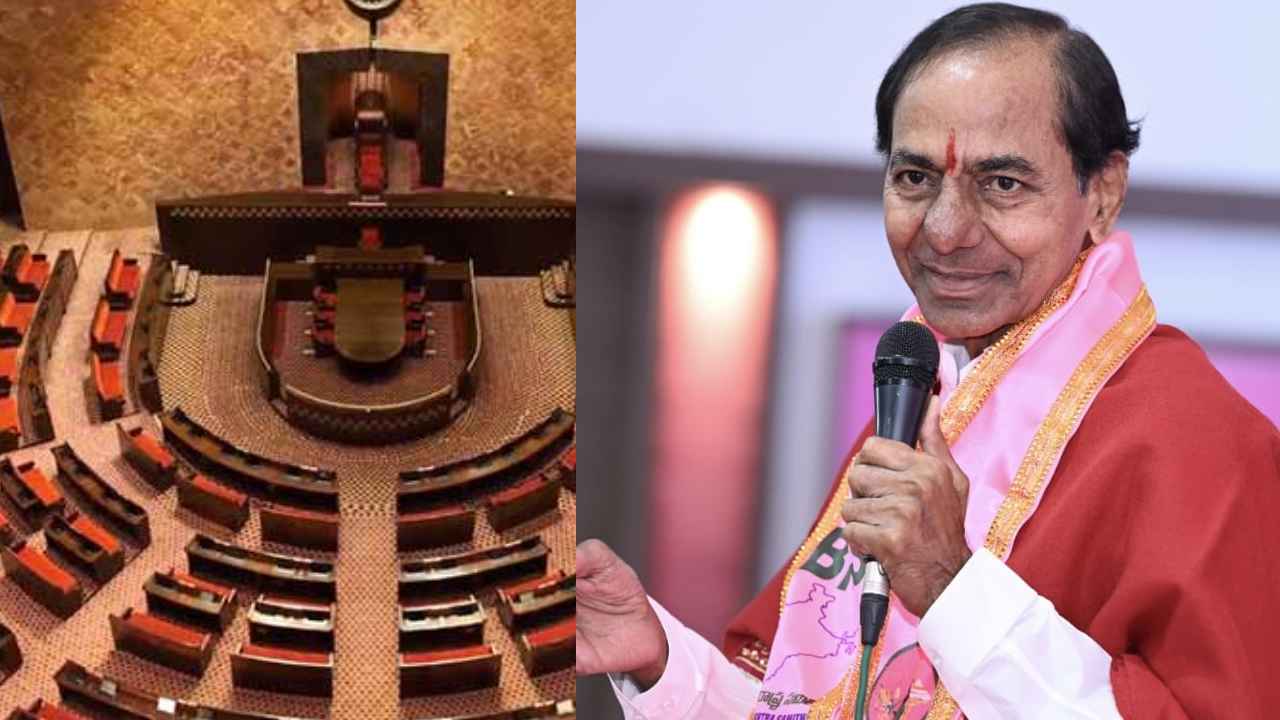 BRS: రాజ్యసభ బరిలో కారు పార్టీ? అసలు బీఆర్ఎస్ స్కెచ్ ఏంటి.. ఈక్వేషన్స్ ఎలా ఉండబోతున్నాయి