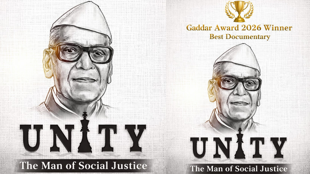 Gaddar Awards: కొండా లక్ష్మణ్ బాపూజీ డాక్యుమెంటరీకి గద్దర్ అవార్డ్.. మేకర్స్ పై జ్యూరీ ప్రశంసలు