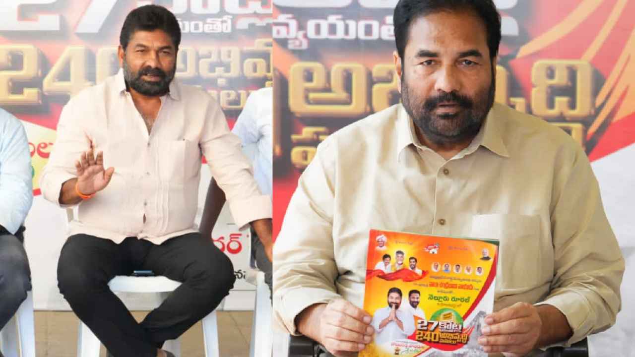 Kotamreddy Sridhar Reddy: దూకుడు తగ్గించిన ఫైర్ బ్రాండ్ లీడర్ కోటంరెడ్డి? సడెన్‌గా ఎందుకు సైలెంట్ అయ్యారు?