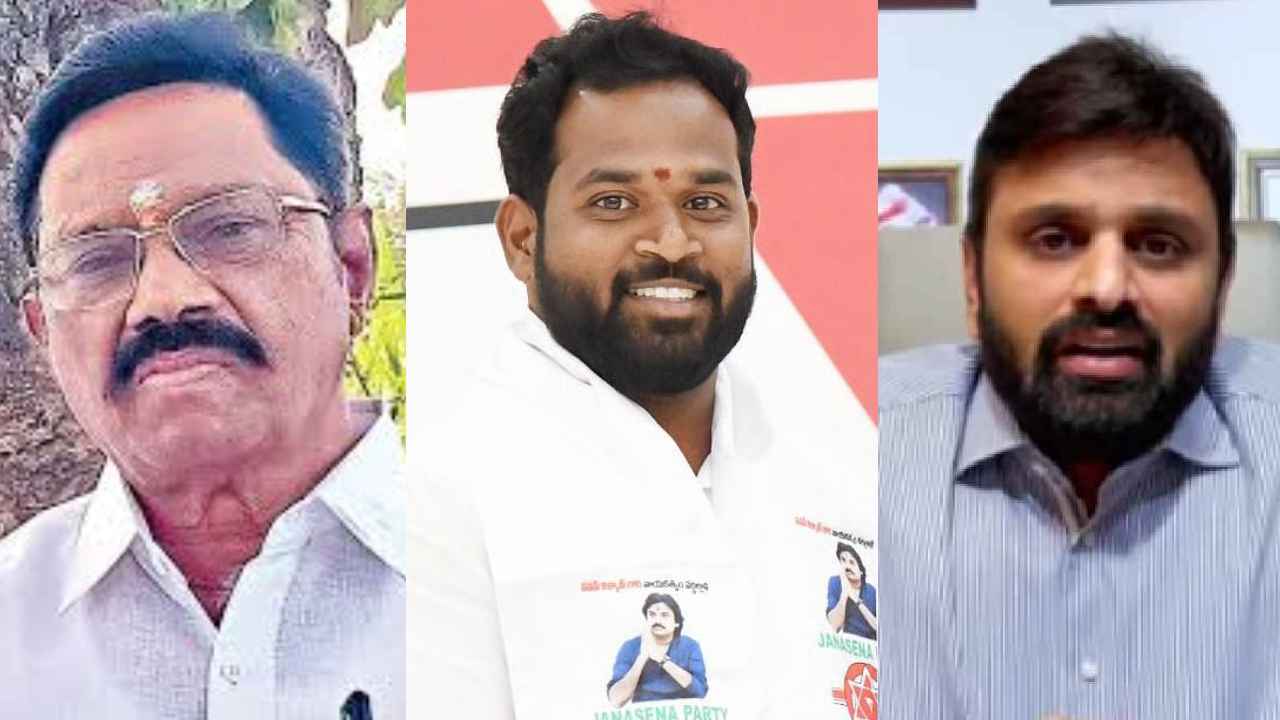 Andhra Politics: ఎప్పుడూ ఏదో ఒక కాంట్రవర్సీ.. పొరపాట్లతో రాజకీయ జీవితం తారుమారు..! కూటమి లీడర్లు ఎందుకిలా?