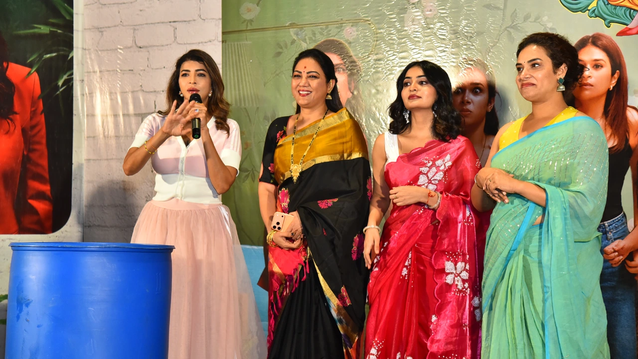 Lechindi Mahila Lokam Trailer Launch Event