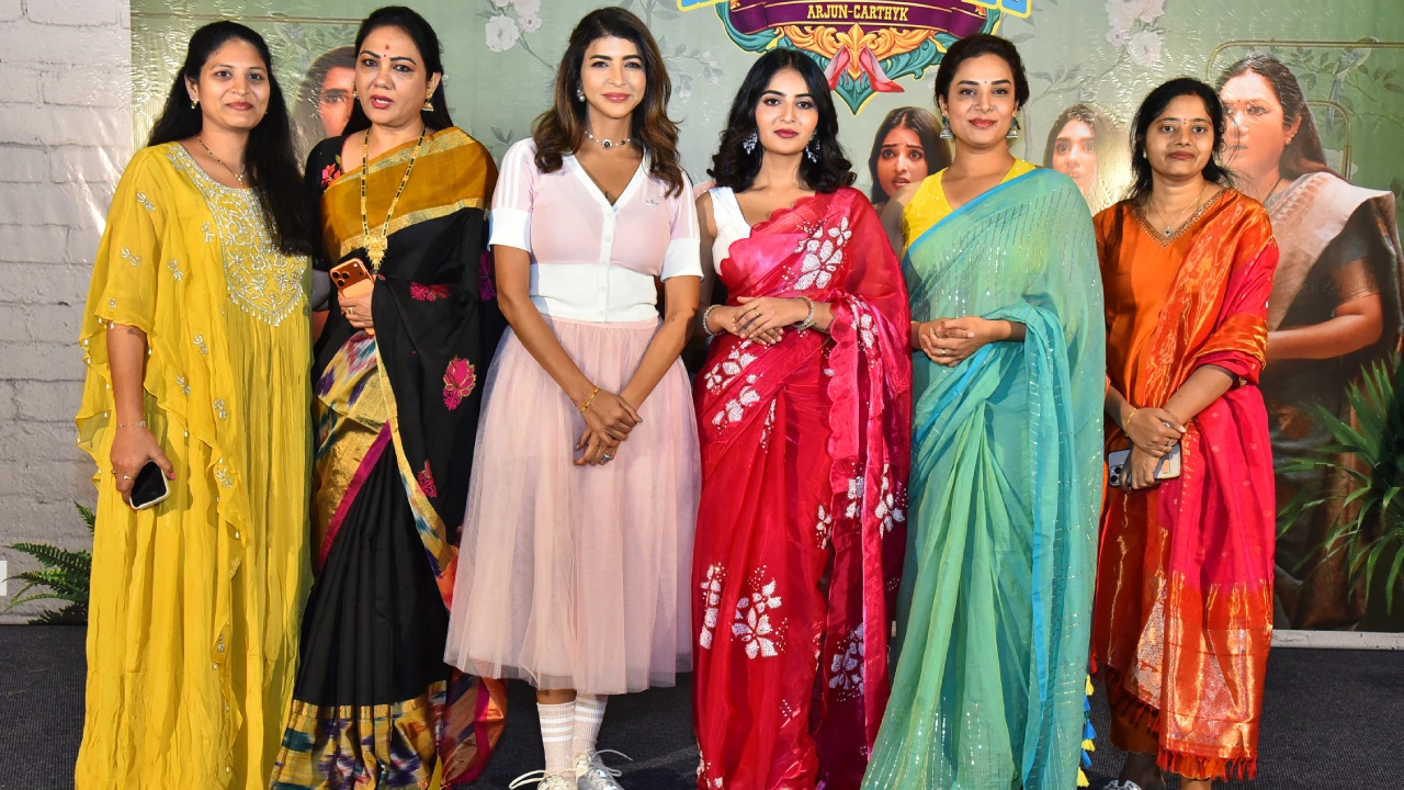 Lechindi Mahila Lokam Trailer Launch Event