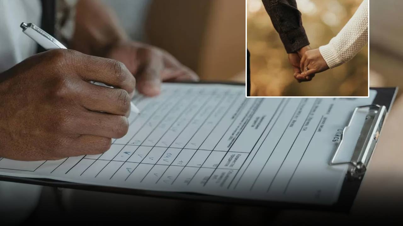 Live-in Relationship : లివ్ ఇన్ రిలేషన్ షిప్‌లో ఉండే వారిపై కేంద్రం సంచలనం..