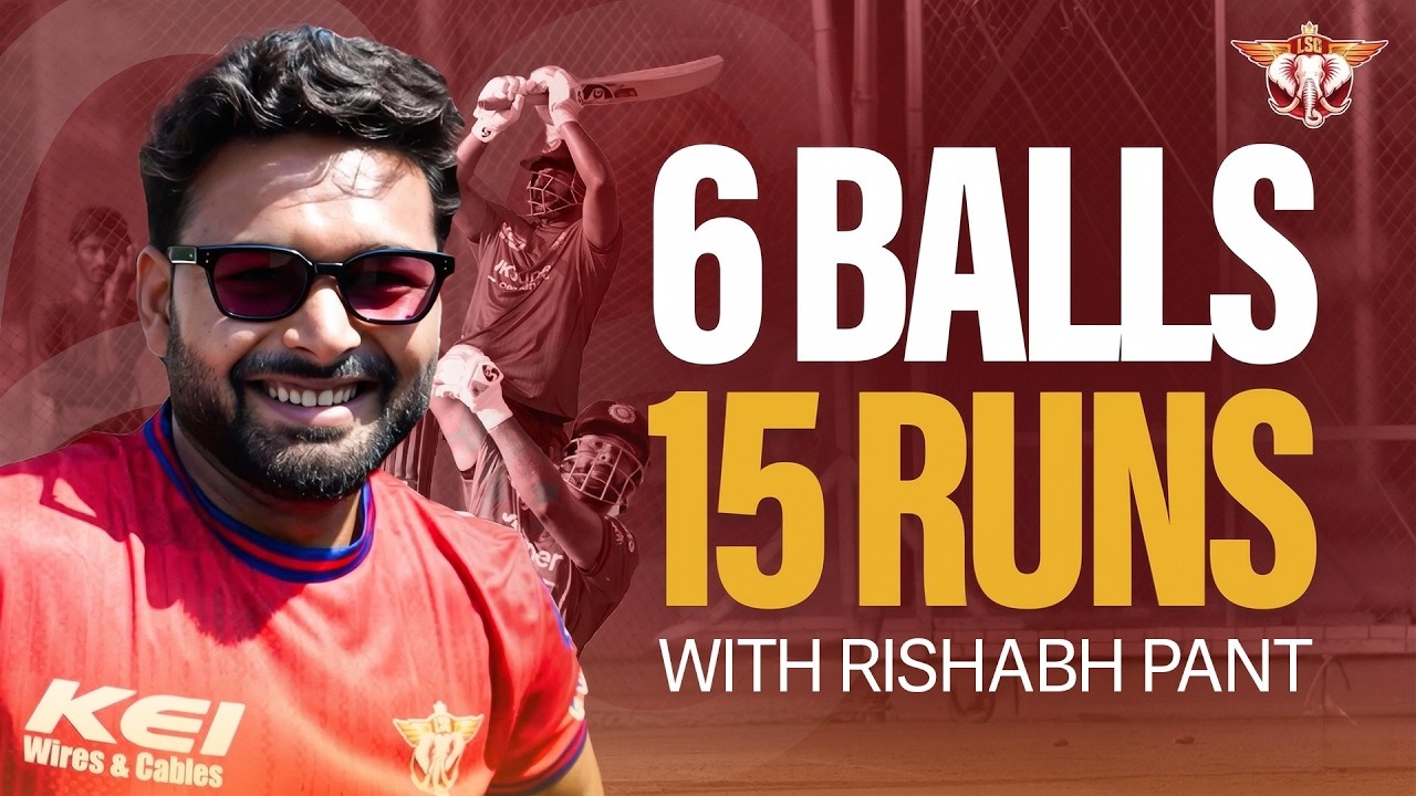 Rishabh Pant : 6 బాల్స్‌లో 15 ర‌న్స్ ఛాలెంజ్‌.. రిష‌బ్ పంత్ ఓడిపోయాడా? గెలిచాడా?  వీడియో వైర‌ల్‌..