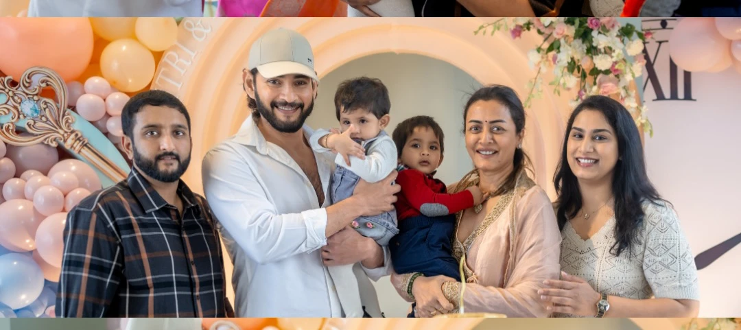 Mahesh Babu Attends Birthday Celebrations