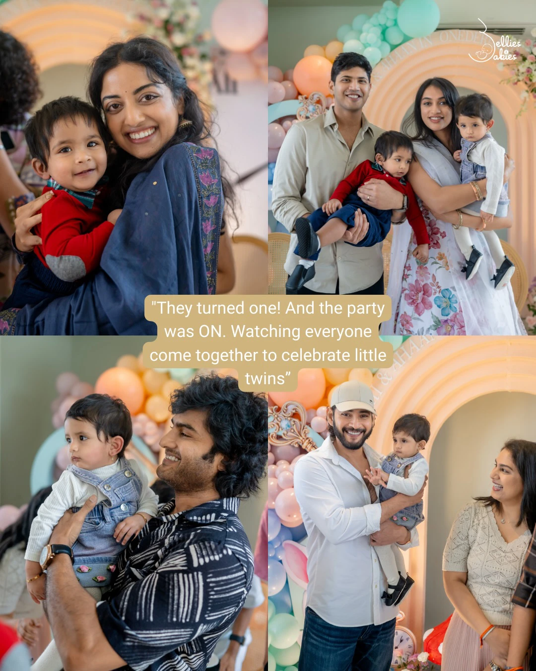 Mahesh Babu Attends Birthday Celebrations