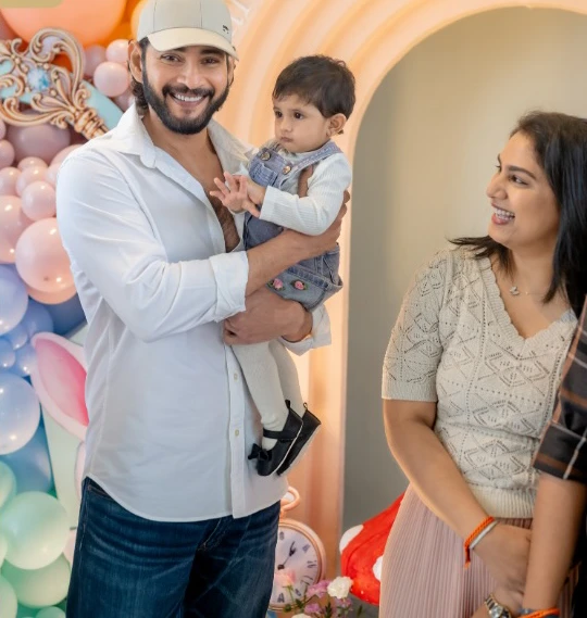 Mahesh Babu Attends Birthday Celebrations