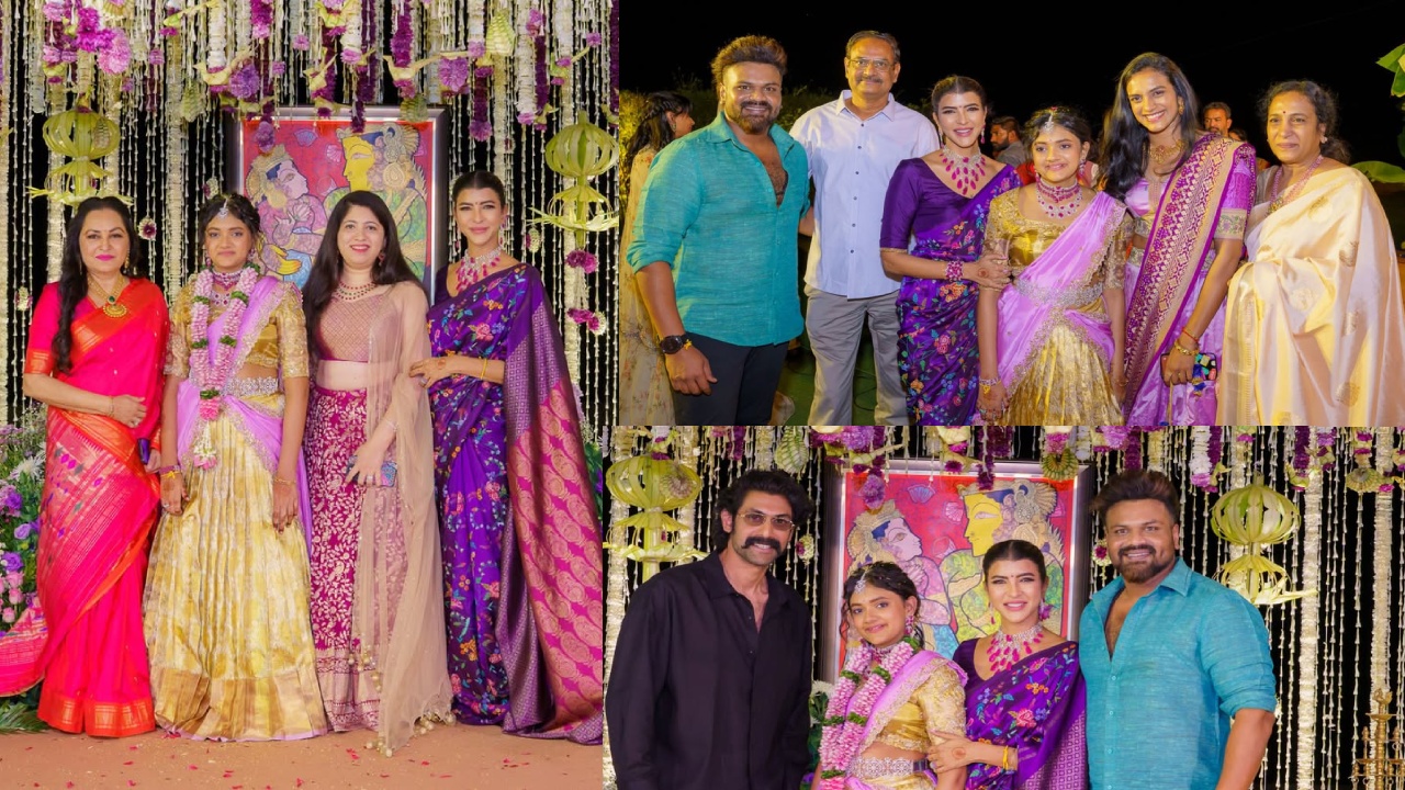 Manchu Lakhsmi Daughter : మంచు ల‌క్ష్మీ కూతురు ఓణీల వేడుక‌.. సెలబ్రిటీలు ఎవ‌రెవ‌రు వ‌చ్చారో చూశారా?