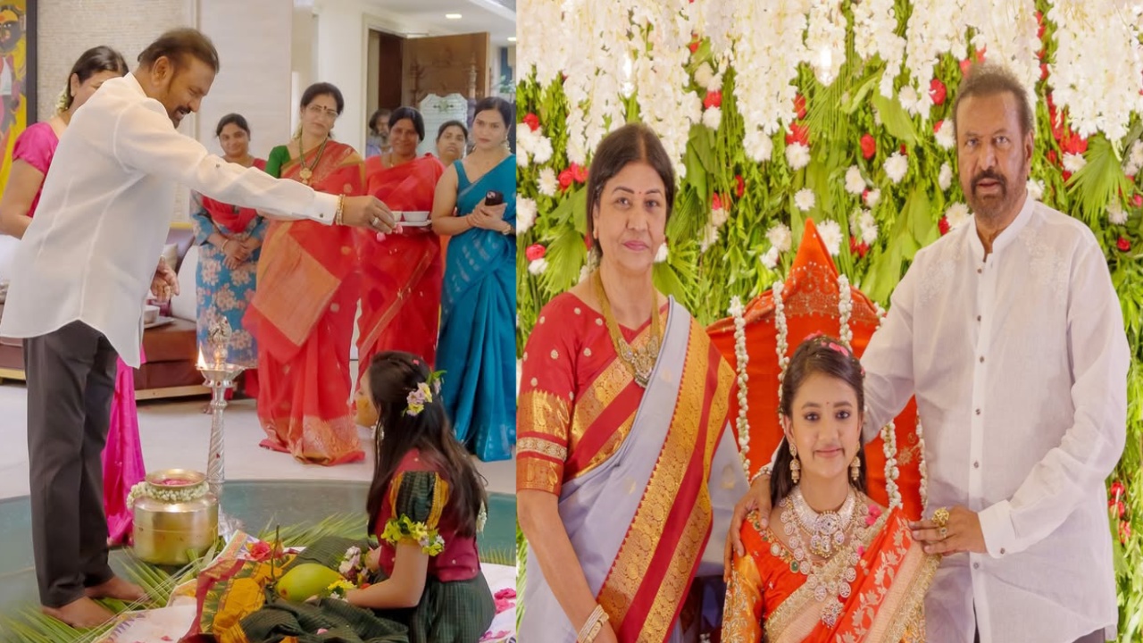 Manchu Lakhsmi Daughter : మంచు లక్ష్మి కూతురి ఓణీ ఫంక్షన్‌లో మోహన్‌బాబు