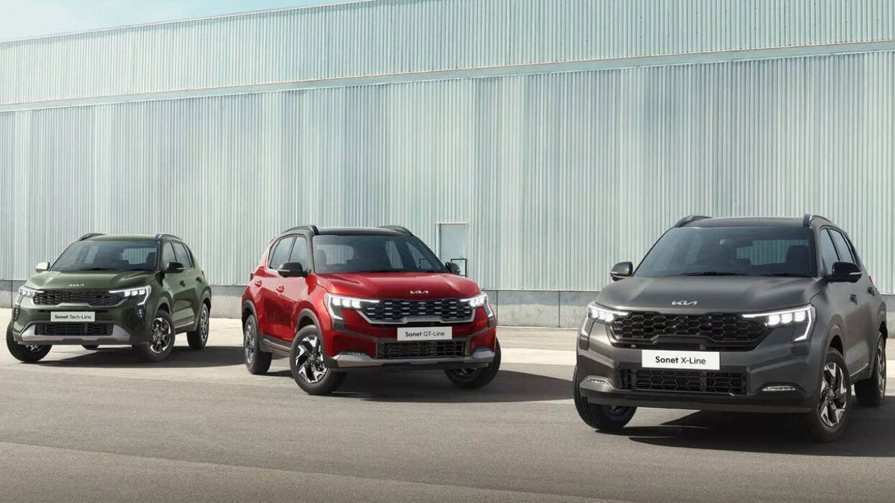 March Car Discounts : కియా బంపర్ ఆఫర్.. మార్చిలో ఈ కార్లపై రూ.50,000 వరకు డిస్కౌంట్.. ఇప్పుడే కొనండి