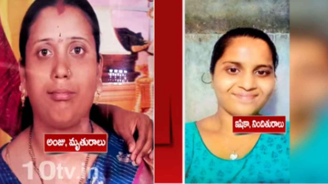 Medchal Daughter Incident: ప్రియుడి మోజులో తల్లిని చంపి ఇంట్లోనే పాతిపెట్టిన కూతురు.. ఏడాది తర్వాత బయటపడ్డ దారుణం
