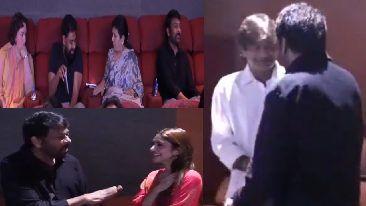 Ustaad Bhagat Singh: ఒకే ఫ్రేమ్‌లో మెగా బ్రదర్స్.. ‘ఉస్తాద్ భగత్ సింగ్’ స్పెషల్ స్క్రీనింగ్‌లో చిరంజీవి, పవన్ కళ్యాణ్.. వీడియో వైరల్!