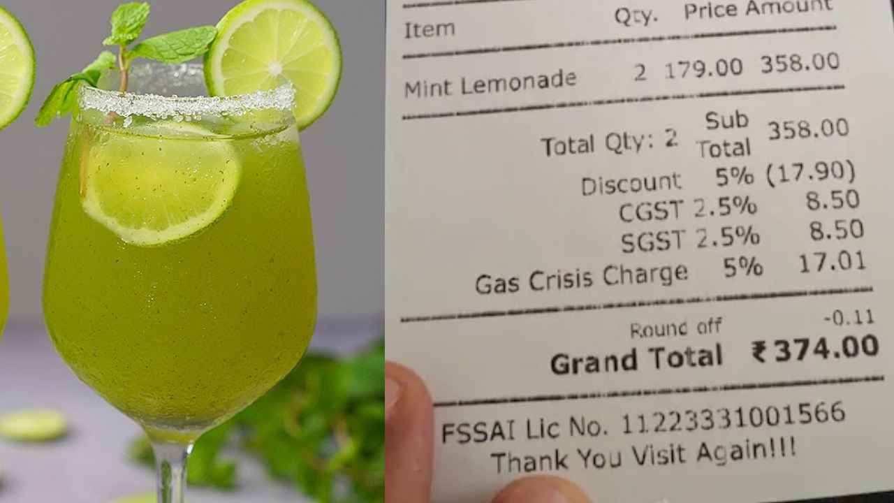 Gas Crisis Charge: ‘రేయ్ ఏంట్రా ఇదంతా..’ నిమ్మకాయ జ్యూస్ కి గ్యాస్ చార్జ్ వేస్తారా.. అది కూడా మరీ ఇంతా..!