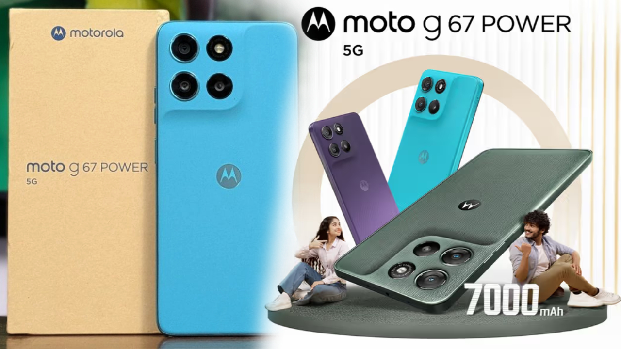 Motorola G67 Power 5G : లాంగ్ బ్యాటరీతో పవర్‌ఫుల్ బడ్జెట్ ఫోన్.. ఈ మోటోరోలా 5G ఒకసారి ఫుల్ ఛార్జ్ చేస్తే.. 2 రోజులు ఎంజాయ్!